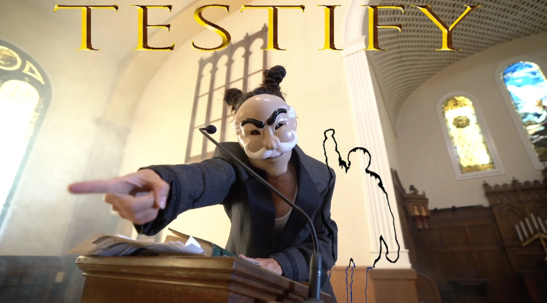 Testify: A Dance Masquerade Tribute