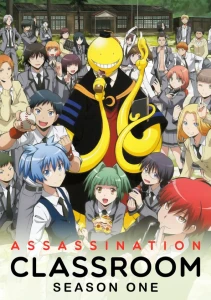 Season 1