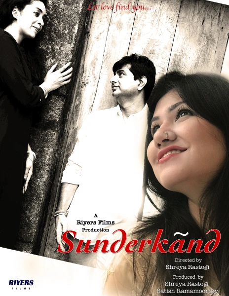 Sunderkand Let love find you