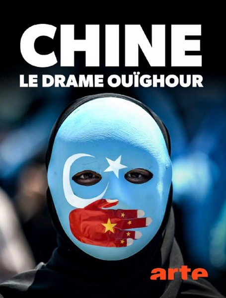 Chine: le drame ouïghour