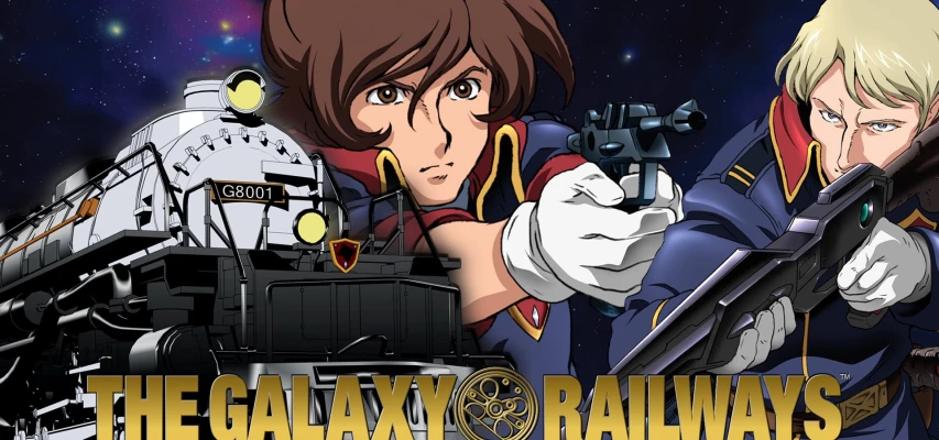 The Galaxy Railways