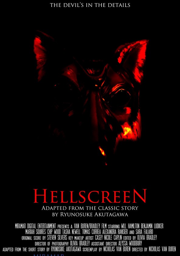 Hellscreen