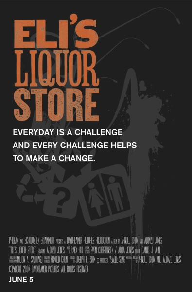 Eli's Liquor Store