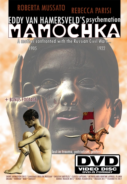 Mamochka