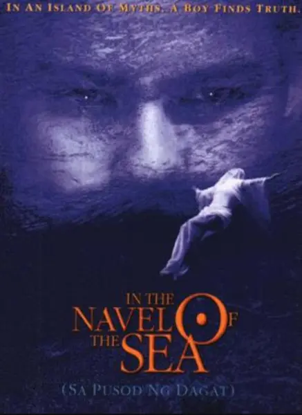 In the Navel of the Sea
