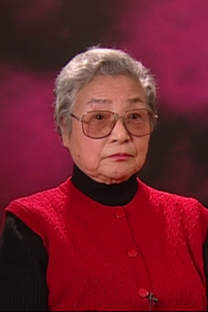 Hongmei Zhang