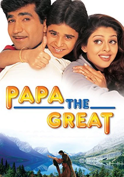Papa the Great