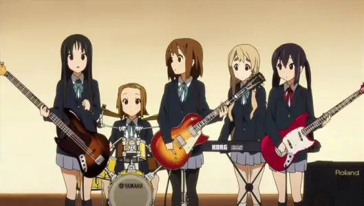 Bushitsu ga Nai!