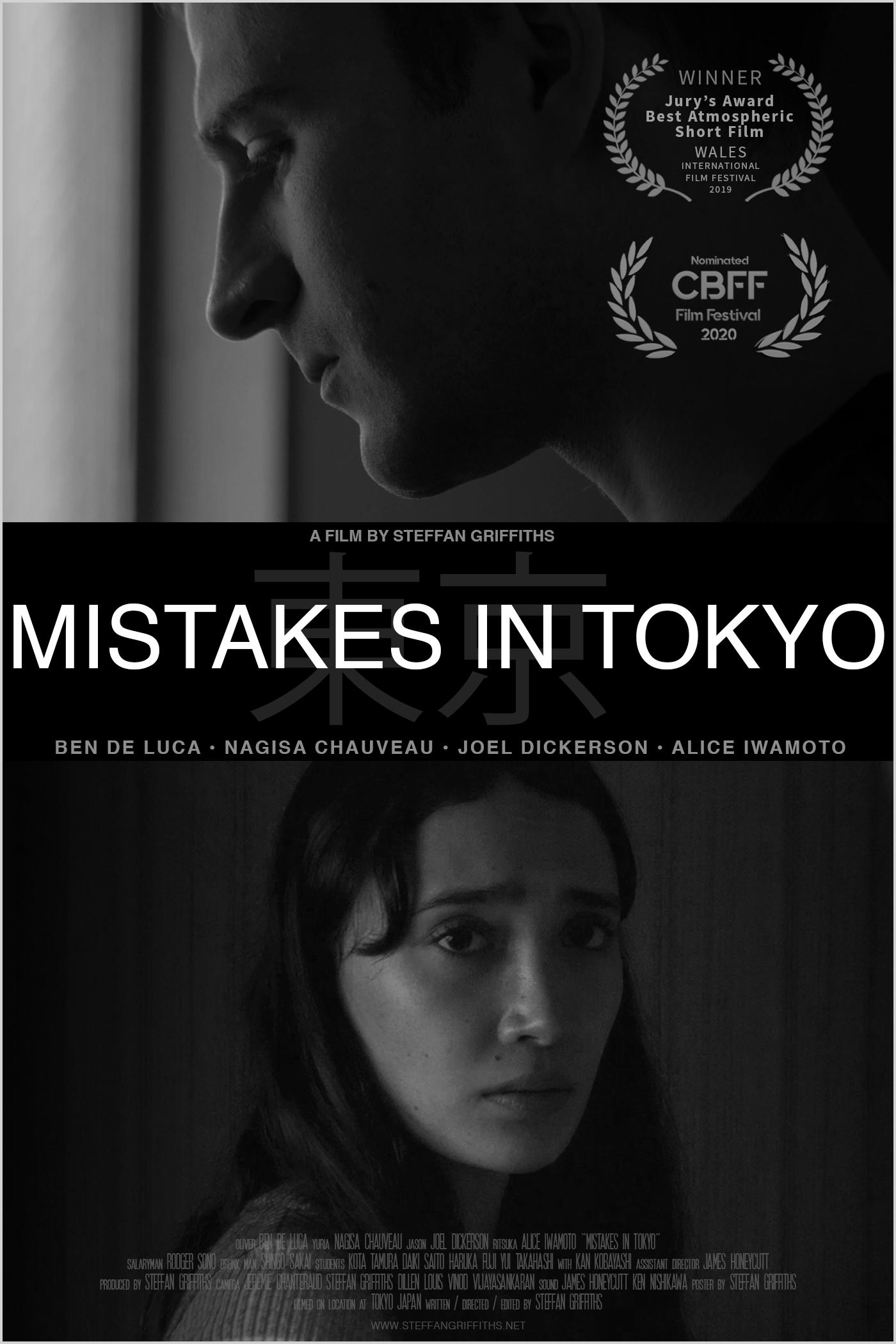 Mistakes in Tokyo