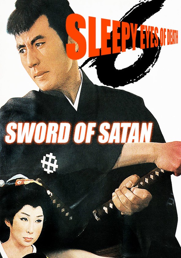 Sleepy Eyes of Death: Sword of Satan