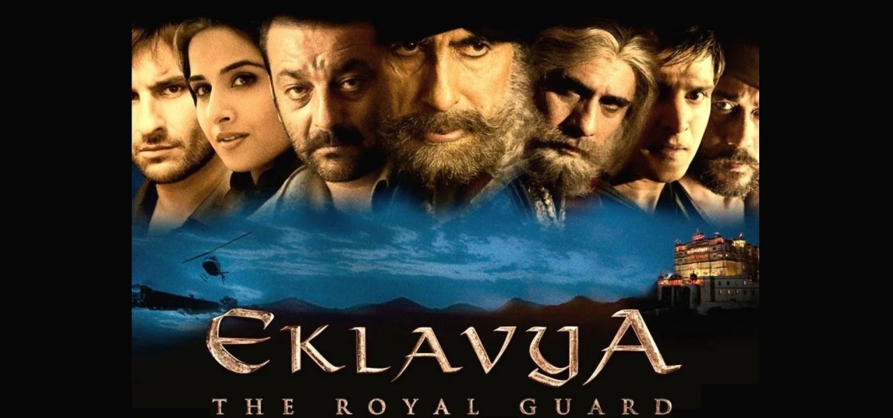 Eklavya: The Royal Guard