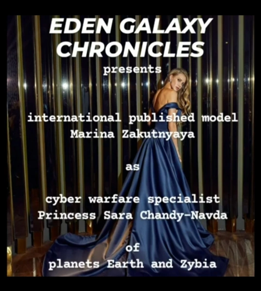 Eden Galaxy Chronicles Presents International Published Model Marina Zakutnyaya