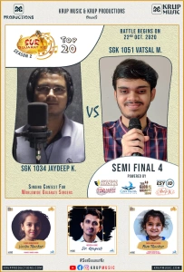 Semi Final 4