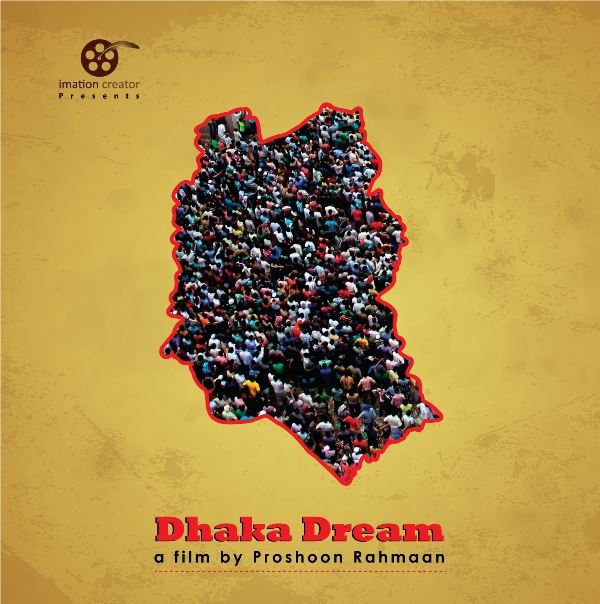 Dhaka Dream