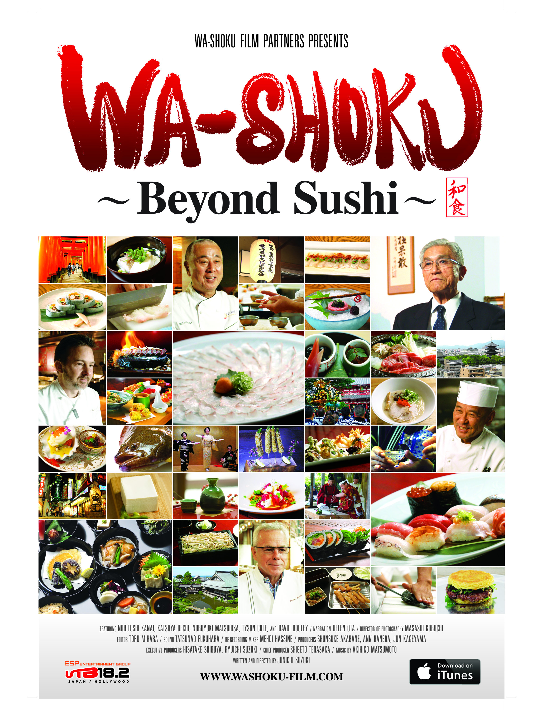 Wa-shoku Dream: Beyond Sushi