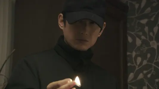 Episode #1.8