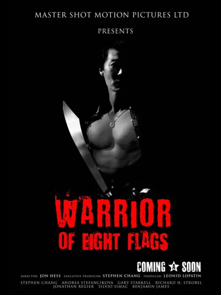 Warrior of Eight Flags