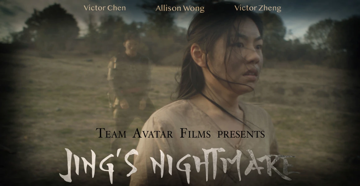 Jing's Nightmare (Avatar: The Last Airbender)