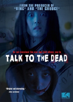 Talk to the Dead