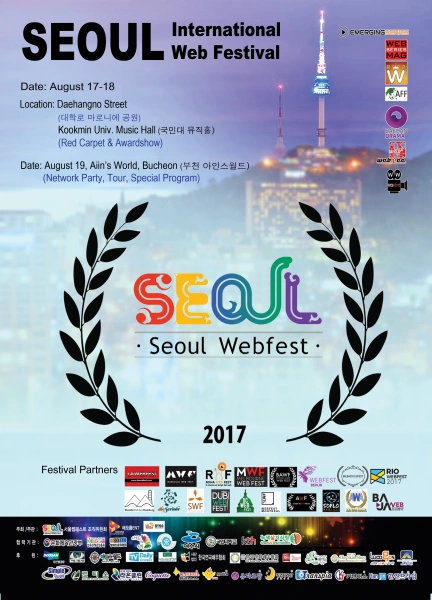 Seoul Webfest Award Show 3rd Edition