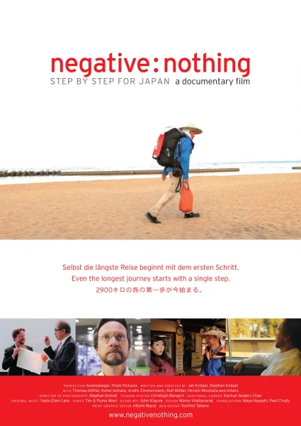 Negative: Nothing - Step by Step for Japan