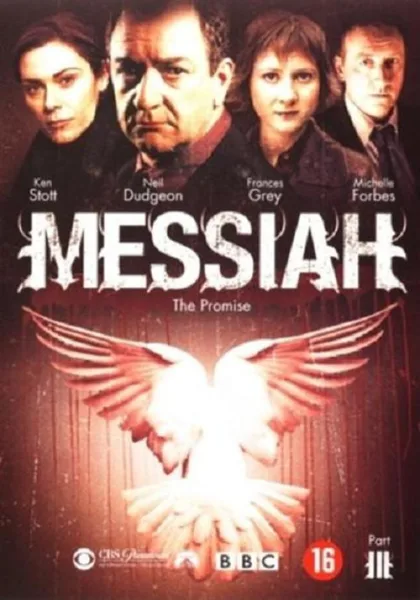 Messiah: The Promise