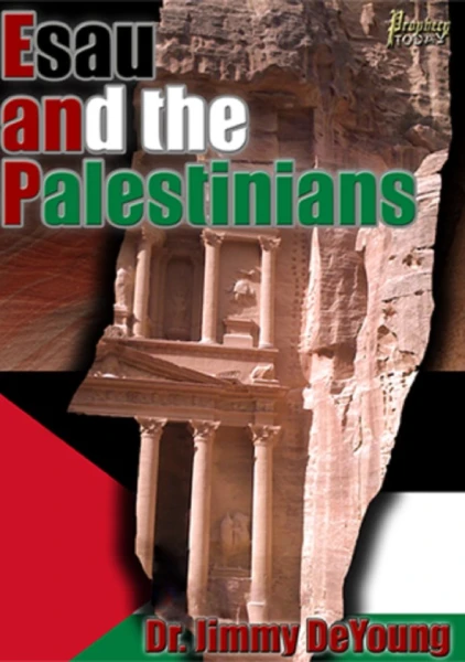Esau and the Palestinians