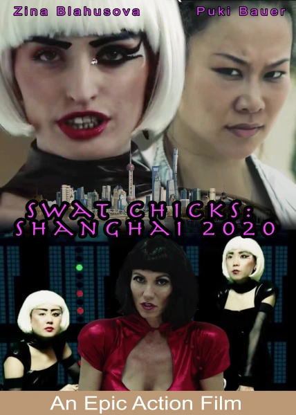 Swat Chicks: Shanghai 2020