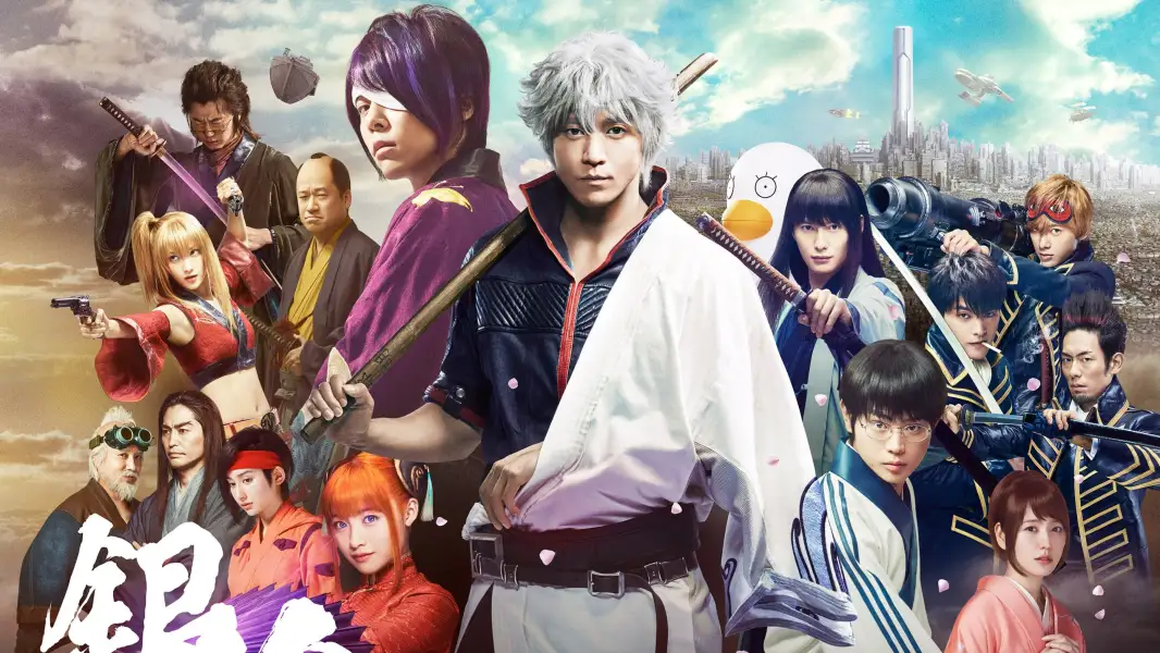 Gintama Live Action the Movie