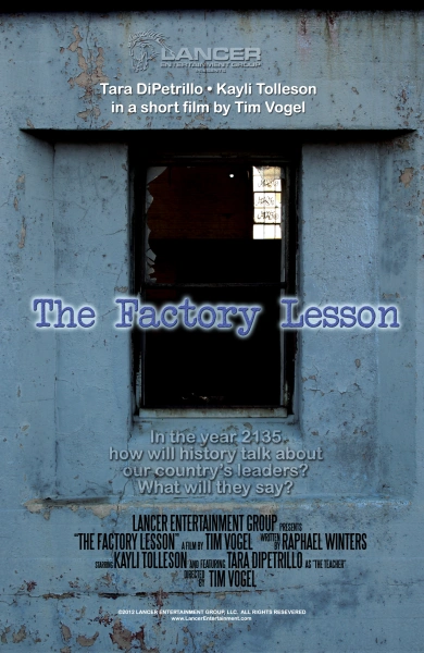 The Factory Lesson
