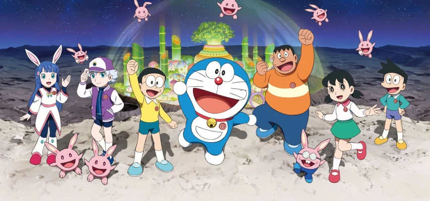 Eiga Doraemon: Nobita no getsumen tansaki