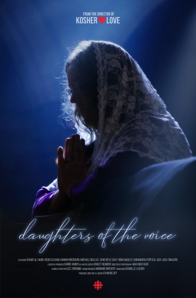 Daughters of the Voice