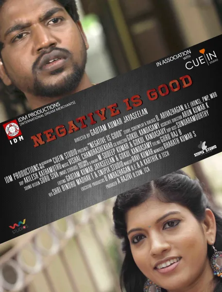 Negative is Good