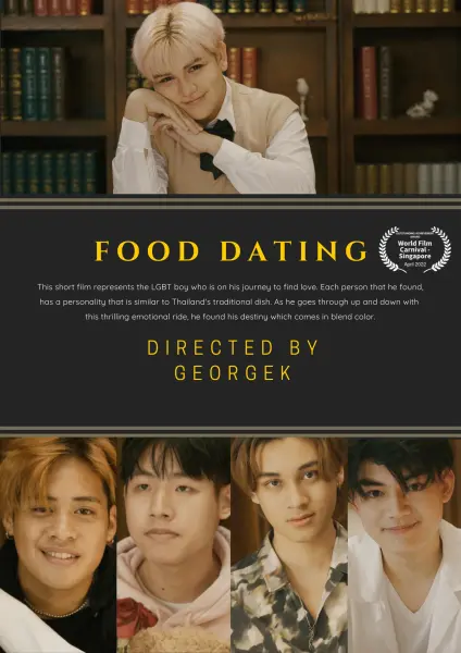 Food Dating