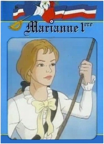 Marianne the First