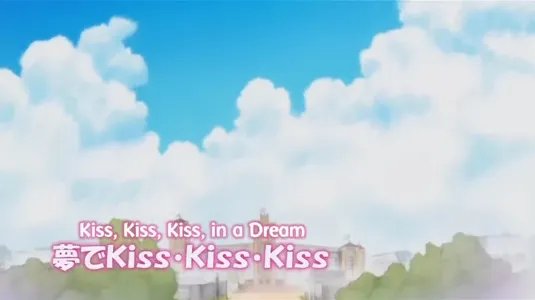 Dream of Kiss Kiss Kiss