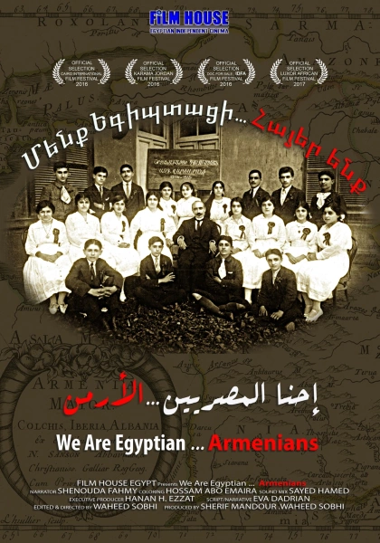 We Are Egyptian Armenians
