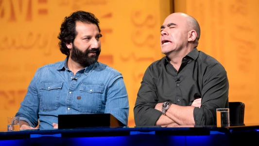 Episode #38.7