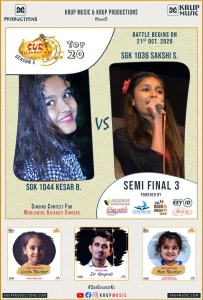 Semi Final 3