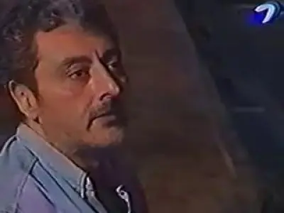El mascapito
