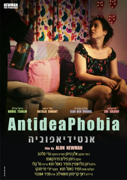 Antidifobia