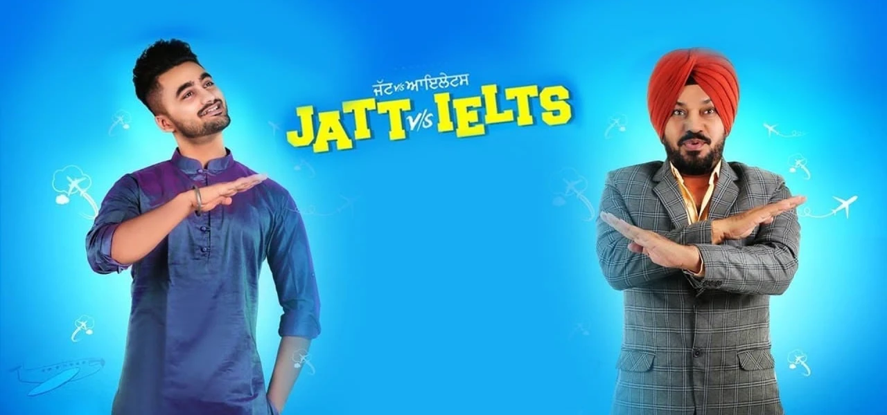 Jatt vs. Ielts