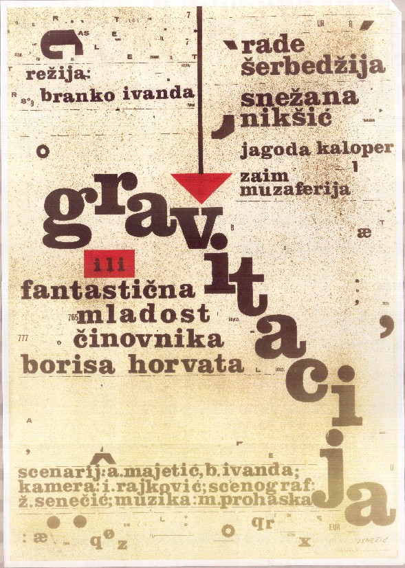 Gravitacija ili fantasticna mladost cinovnika Borisa Horvata