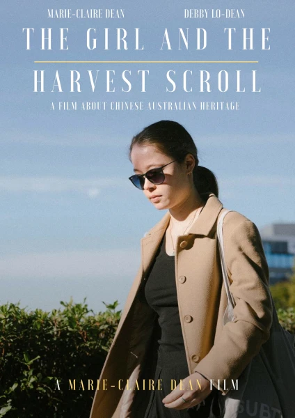 The Girl and the Harvest Scroll