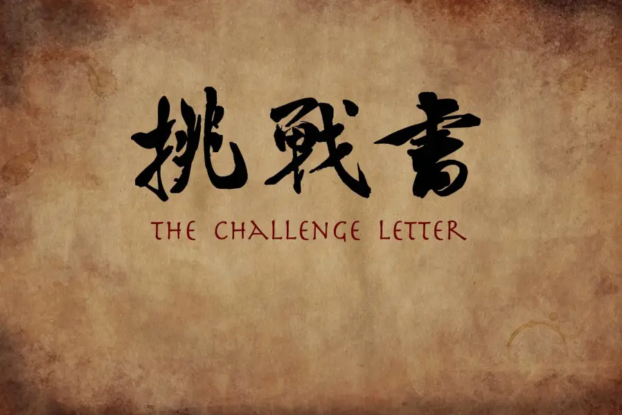 The Challenge Letter