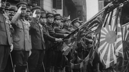 Japan: 1941-1945