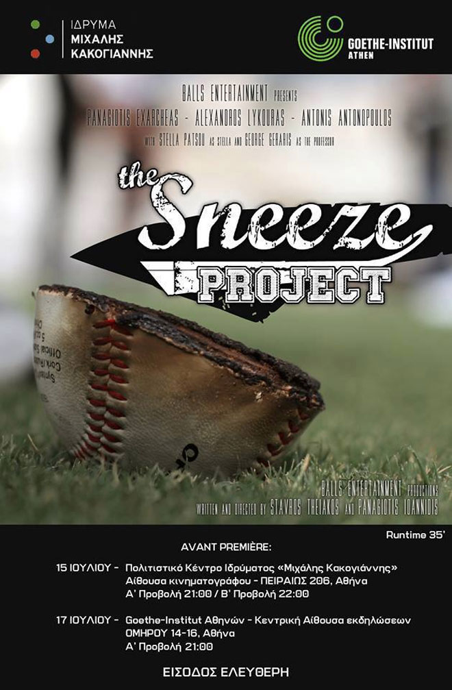 The Sneeze Project