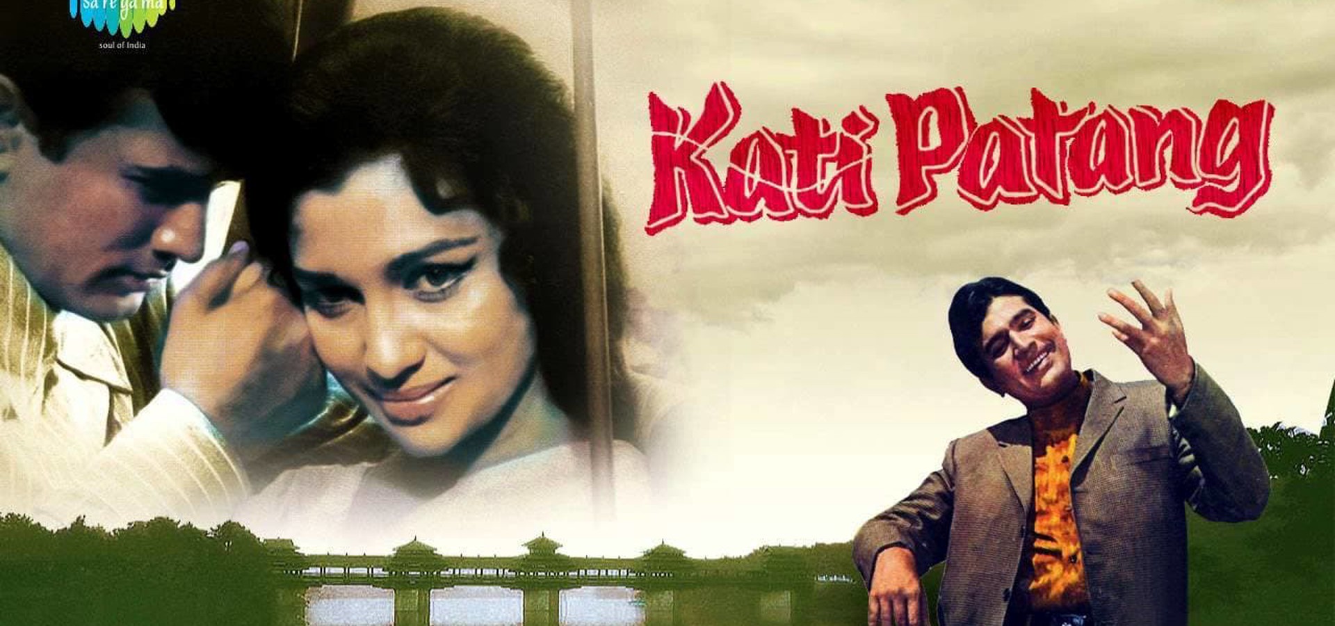 Kati Patang