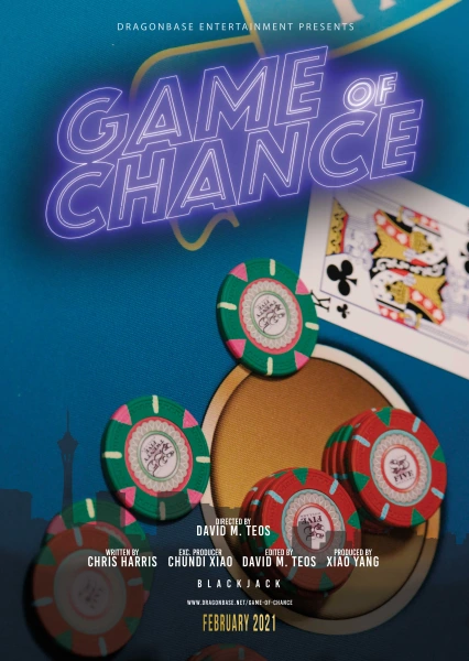 Game of Chance Blackjack
