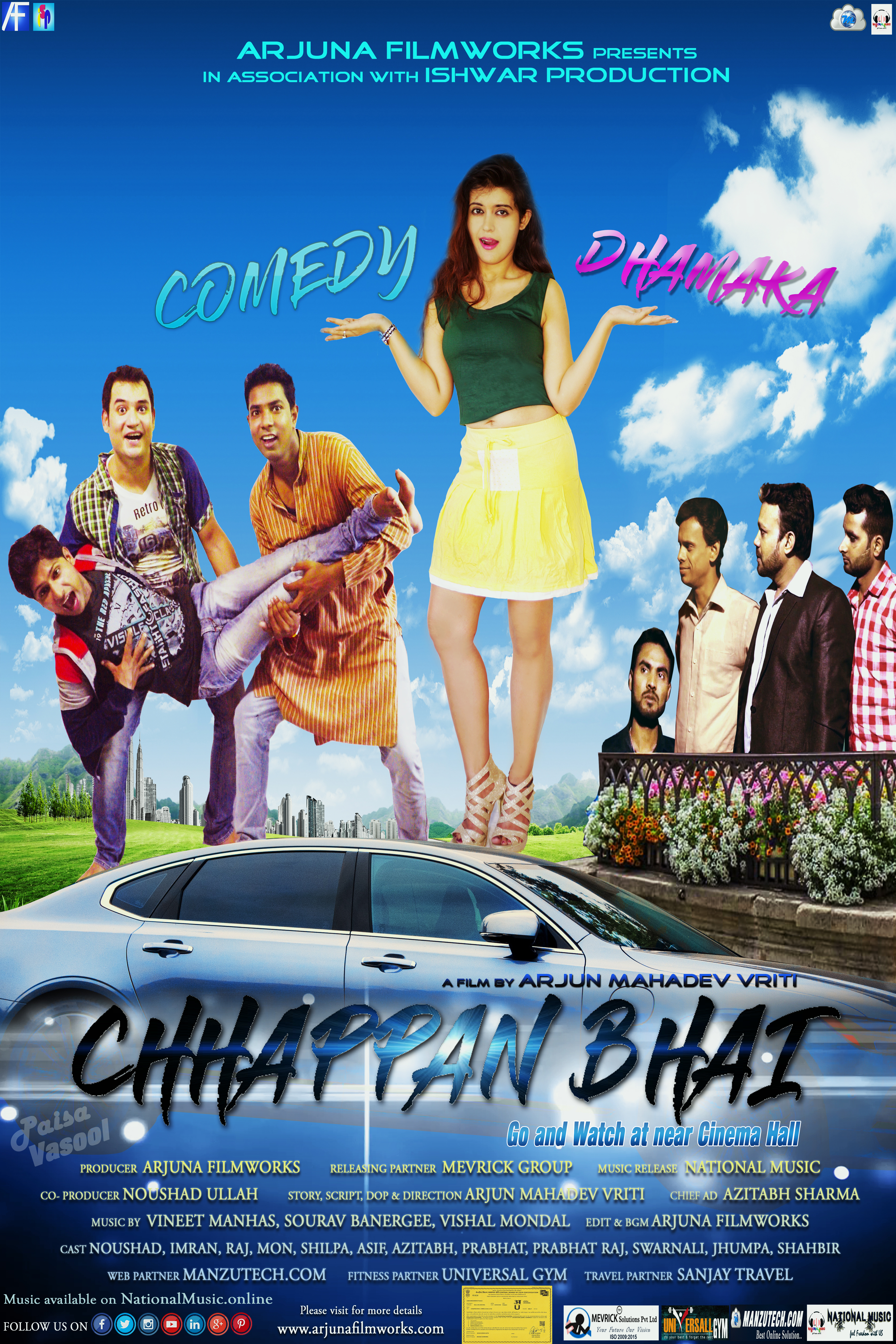 Chhappan Bhai
